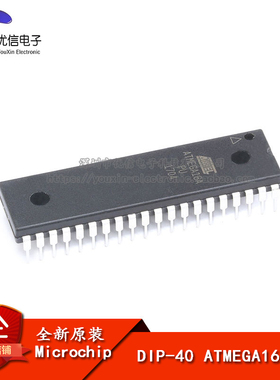 原装正品 直插 ATMEGA16A-PU AVR/8位微控制器 16K闪存 DIP-40