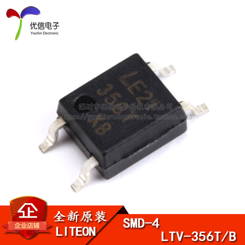 原装正品LTV-356T-BSOP-4芯片