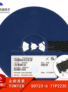 原装正品 贴片 TTP223E-BA6 SOT23-6 单按键触摸检测芯片