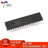 Оригинальная подлинная прямая вставка STC12C5A60S2-35I-PDIP40 8051 Micro-Compi Micro-Compi Micro-Compi Microcompi