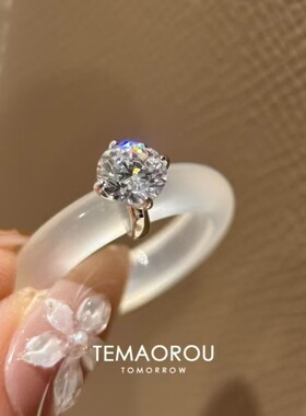 「月色朦胧」清冷感冰透感戒指