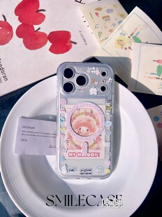 原创smilecase•【甜心手札】原创设计ins小元素气囊磁吸壳