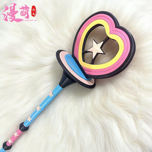 LOL拉克丝情人法杖COS武器