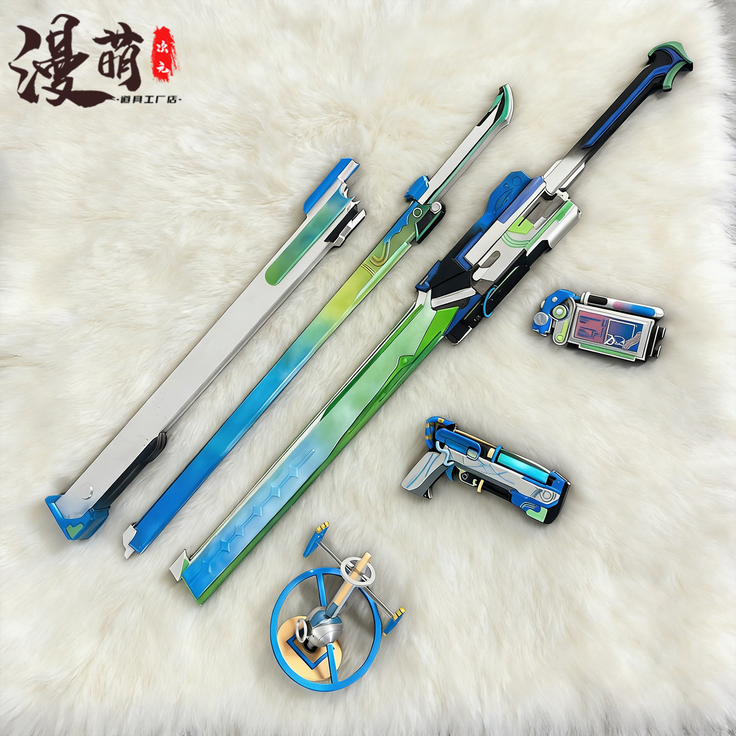 鸣潮cosplay道具 迅刀镭射切变 相位涟漪 臂甲脉冲协臂音感仪武器
