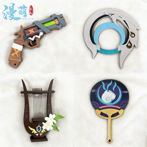 原神二次元cosplay道具温迪琴