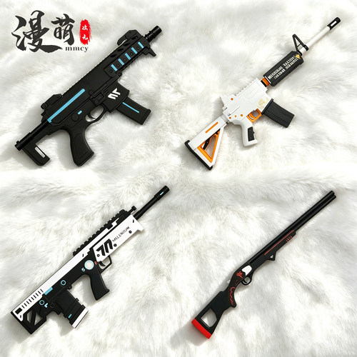 碧蓝档案cos道具早濑优香武器