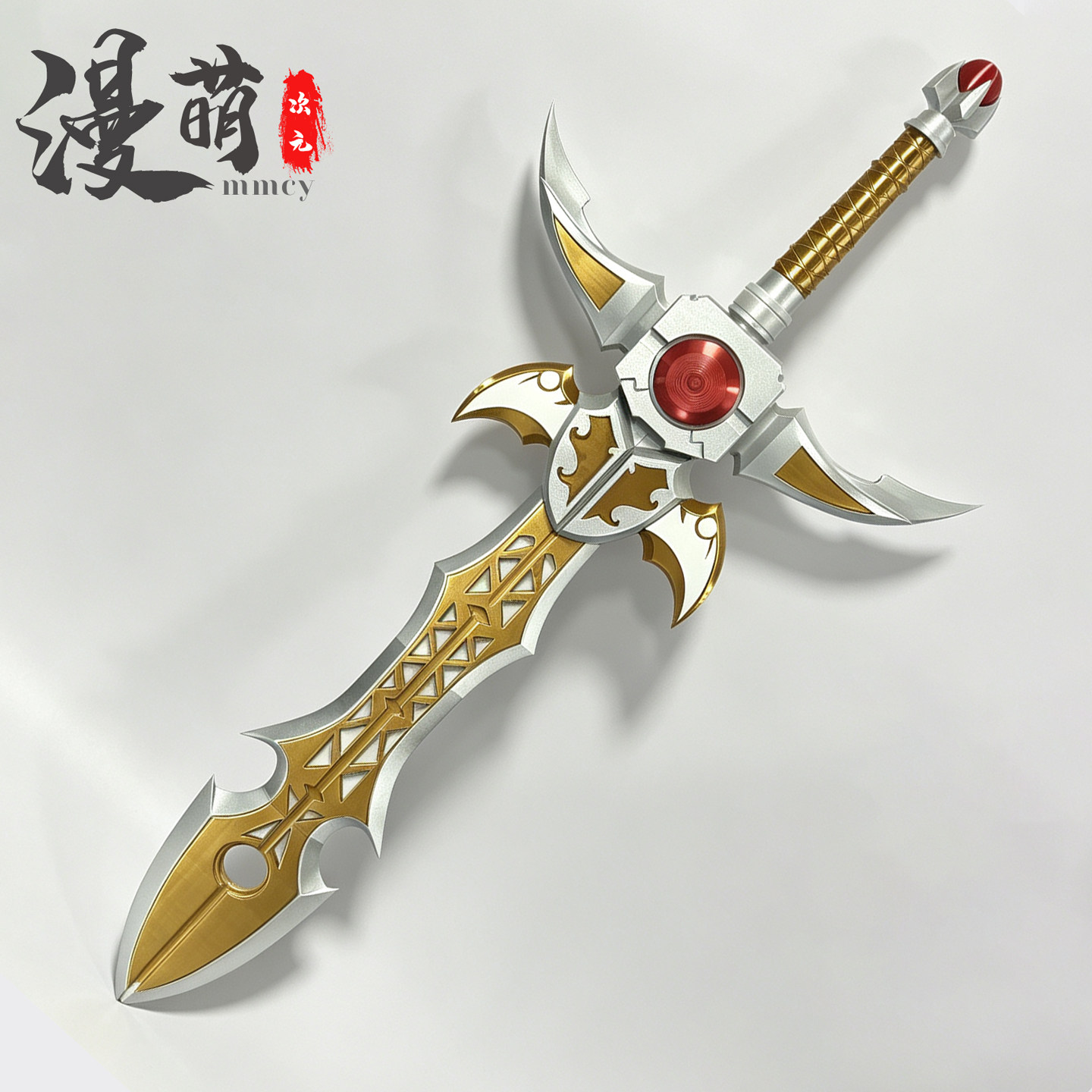 铠甲勇士 帝皇侠cos道具极光剑 游戏动漫刀剑武器cosplay道具定做
