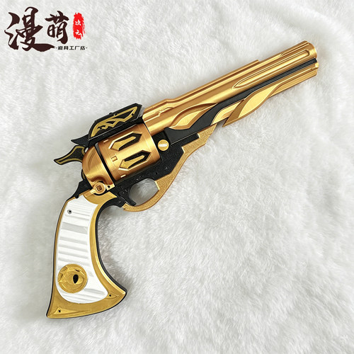 崩坏星穹铁道cos道具波提欧