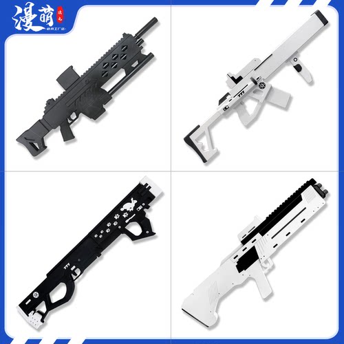 NIKKE布兰尔白兔cos道具还原