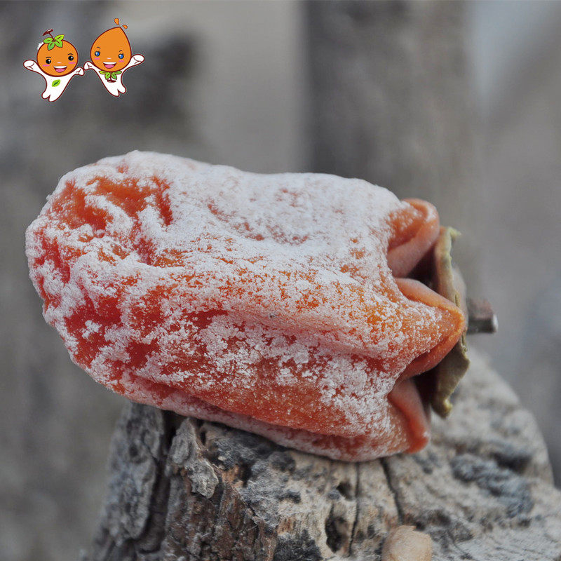 正宗陕西特产富平柿饼1斤3斤独立包装自然降霜农家自制吊柿子饼