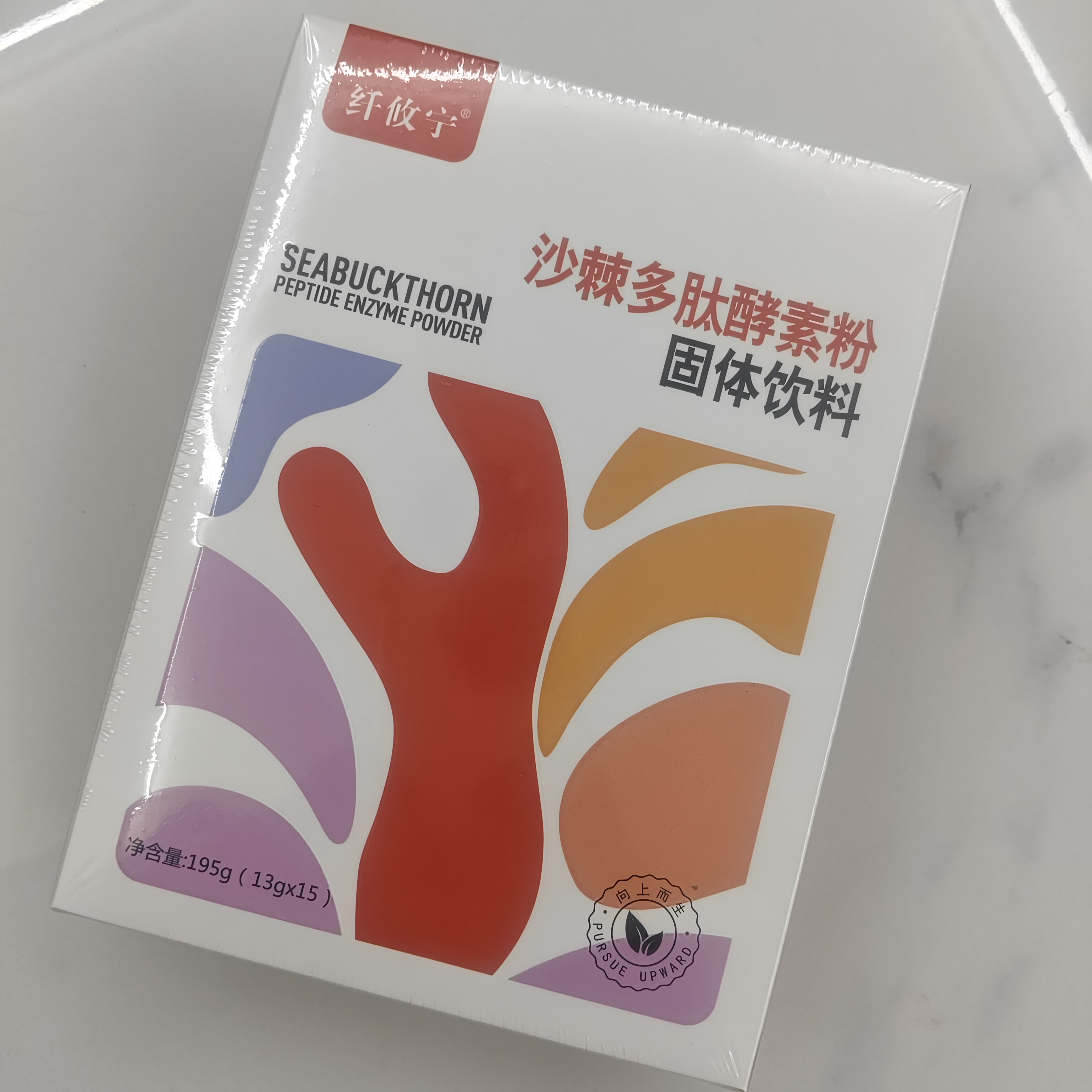 纤攸宁沙棘多肽酵素粉辛源传奇辛酵素
