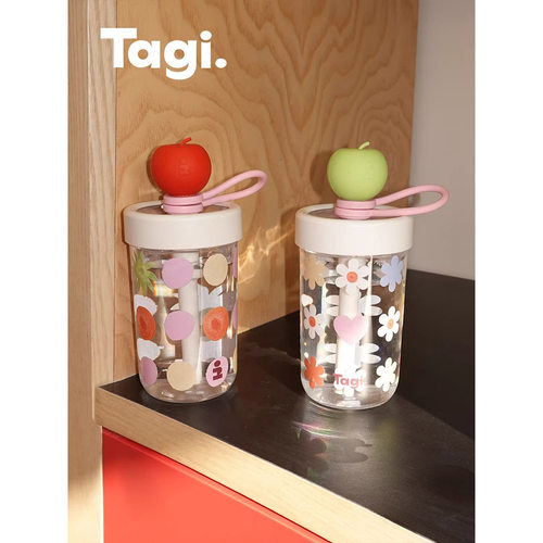 tagi.《想象苹果》透明吸管杯咖啡杯可爱设计感创意创意