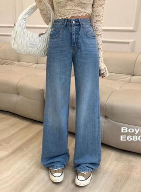boyiyiyi三衣牛仔裤女68076春夏新款高腰直筒裤欧洲站拖地长裤