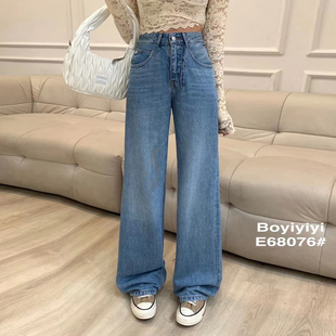 boyiyiyi三衣牛仔裤女68076春夏新款高腰直筒裤欧洲站拖地长裤
