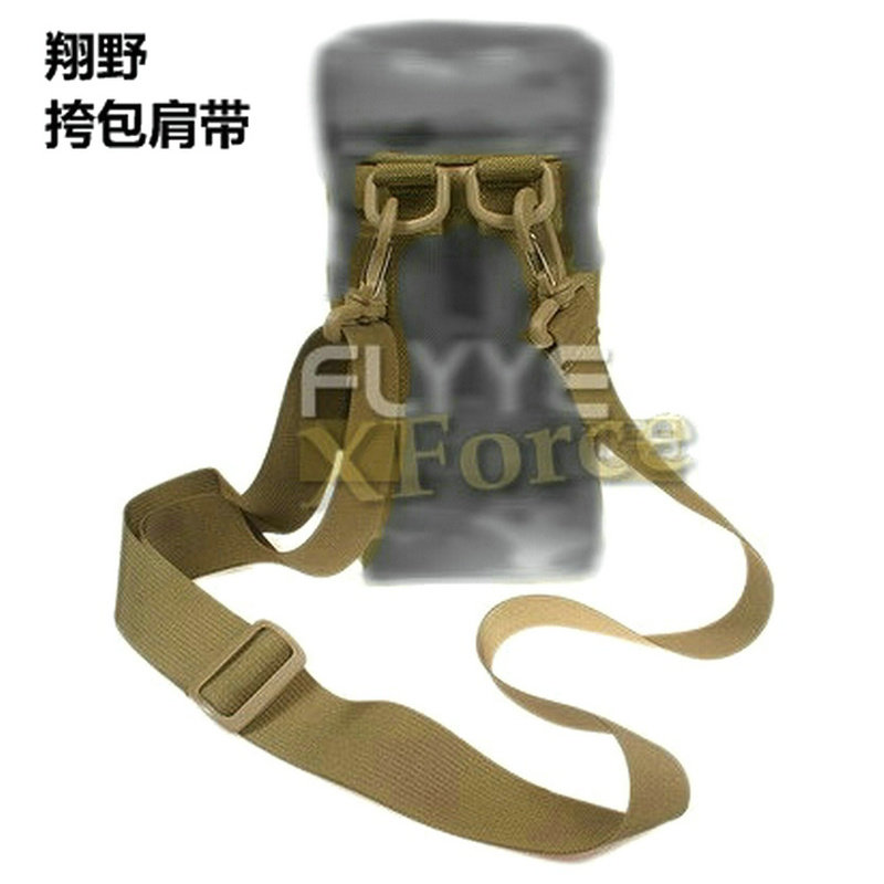 FLYYE翔野单肩挎包可拆卸肩带1.5