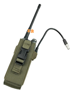 TW UV5R窄对讲机包MOLLE电台工具袋 500D消光 TwinFalcons P103