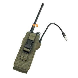 TW UV5R窄对讲机包MOLLE电台工具袋 500D消光 TwinFalcons P103
