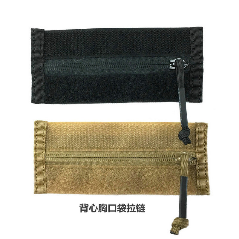 战术背心胸口袋拉链短版OT11