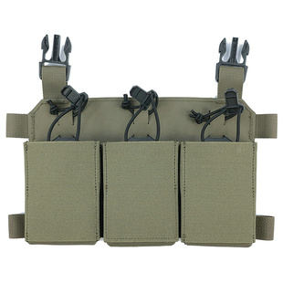 TW TRMP快拔双层三联魔术贴面板包MP2硬内衬夹 TwinFalcons M090