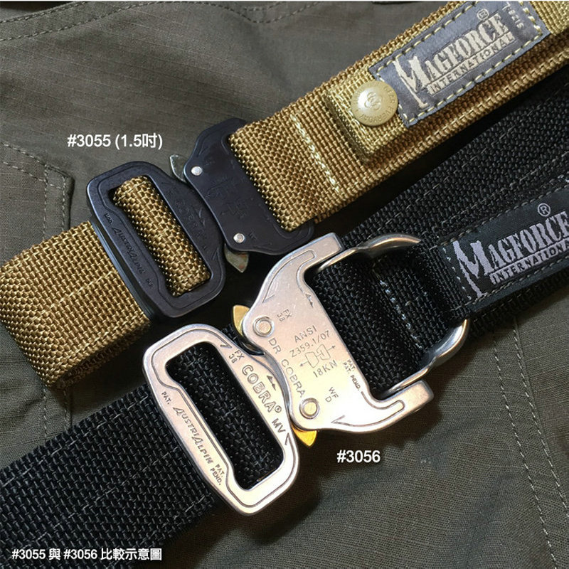MAGFORCE COBRA 코브라 1.5 인치 듀티 전술 벨트 타이마 3055|3056