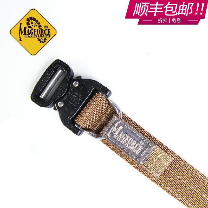 MAGFORCE COBRA 코브라 1.5 인치 듀티 전술 벨트 타이마 3055|3056