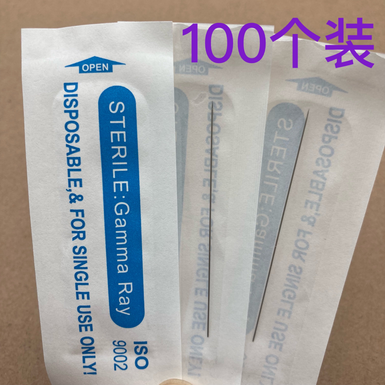 黑骑士雅阁绿幽灵半抛0.35单针