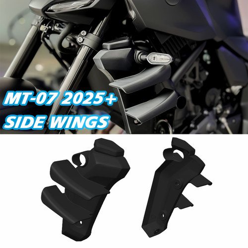 MT072025定风翼侧翼扰流罩