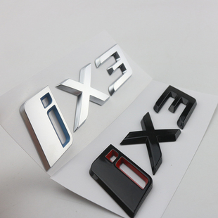 适用于新款华晨宝马iX3车标后尾标华晨马宝宝汉字标车贴标志黑色