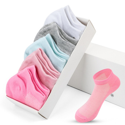袜子女情侣纯色春秋船袜