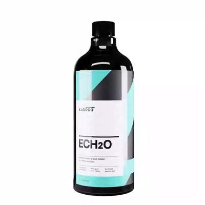 CARPROECH2O上光清洁剂