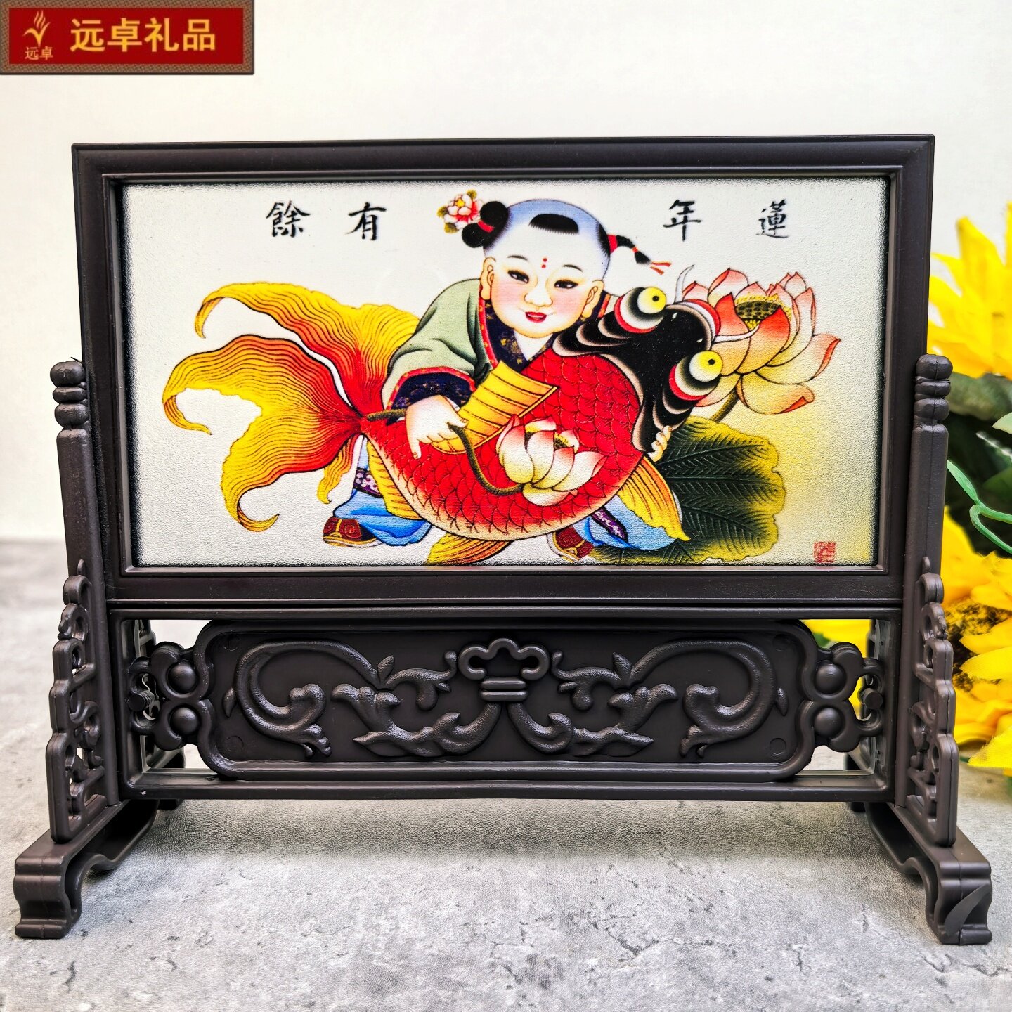 中国特色屏风摆件工艺品创意仿古