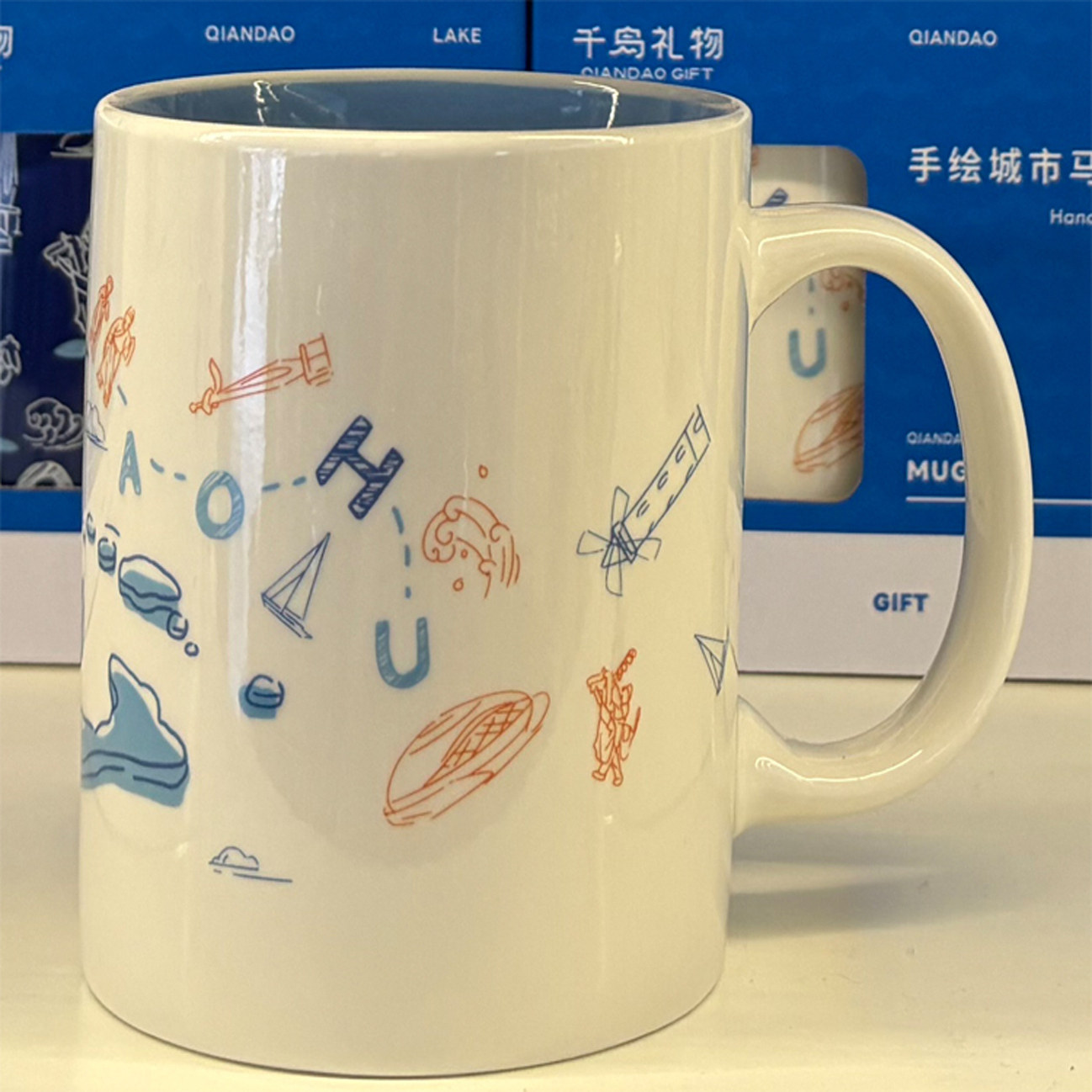 千岛礼物手绘马克杯新款高颜值