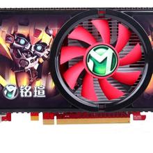 R7240 4G独立游戏显卡 HD7700 低静音独显高性价比 R7350 ATI