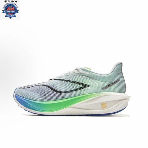 李宁飞电5Challenger䨻丝鞋面超䨻男款减震竞速跑步鞋ARMV001-8