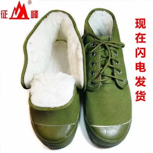 工地棉鞋 二棉鞋 黄球鞋 胶鞋 正品 冻库防寒保暖胶鞋 征峰秋冬加绒棉鞋