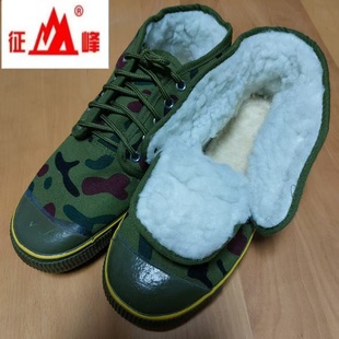 征峰棉解放鞋加绒冻库用鞋保暖黄球鞋高帮钉底雪地棉鞋冬季防寒鞋