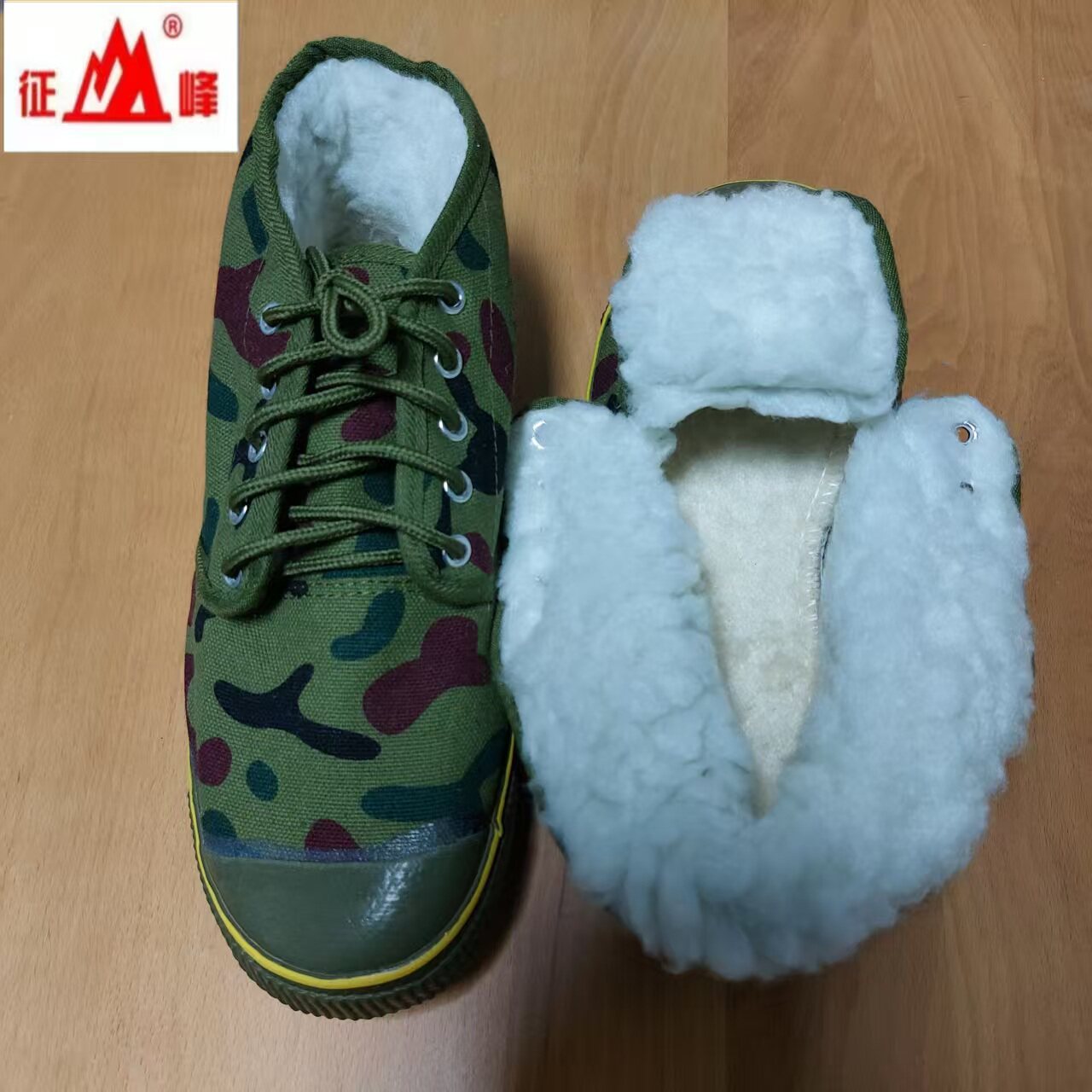 正品四川征峰解放鞋秋冬二棉鞋加厚加绒保暖黄球鞋高帮迷彩防寒鞋