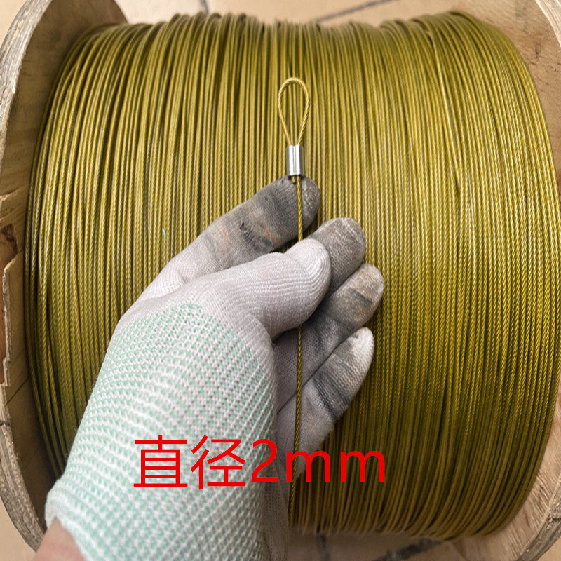 304不锈钢金黄色包胶钢丝绳穿手链旗杆广告挂灯笼遮阳网钢丝绳子