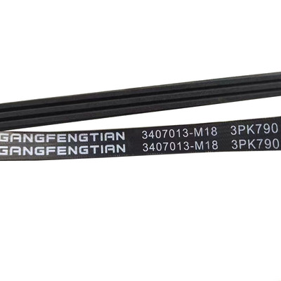 港峰田风扇皮带工厂直销包邮