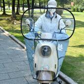 四季 通用电动摩托车前挡风板踏板电瓶车防风被高清透明挡雨罩冬季