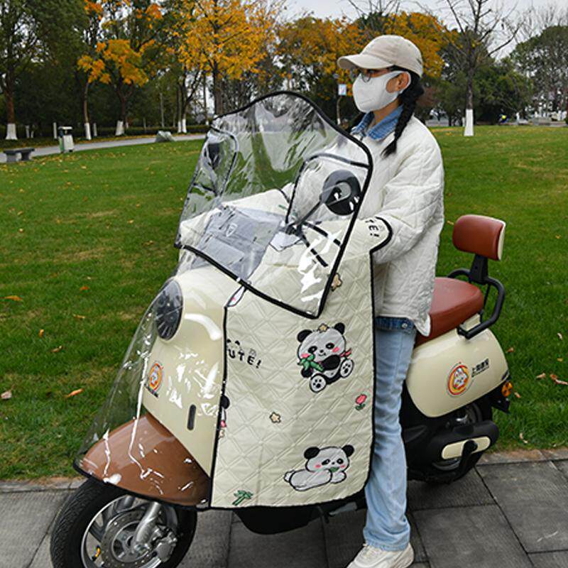 电动车前挡风罩秋冬护腿季挡风被遮阳防雨罩电瓶摩托车防寒防水,电动车/配件/交通工具,电动车挡风被,淘宝优惠券,粉丝福利购,淘宝优惠卷