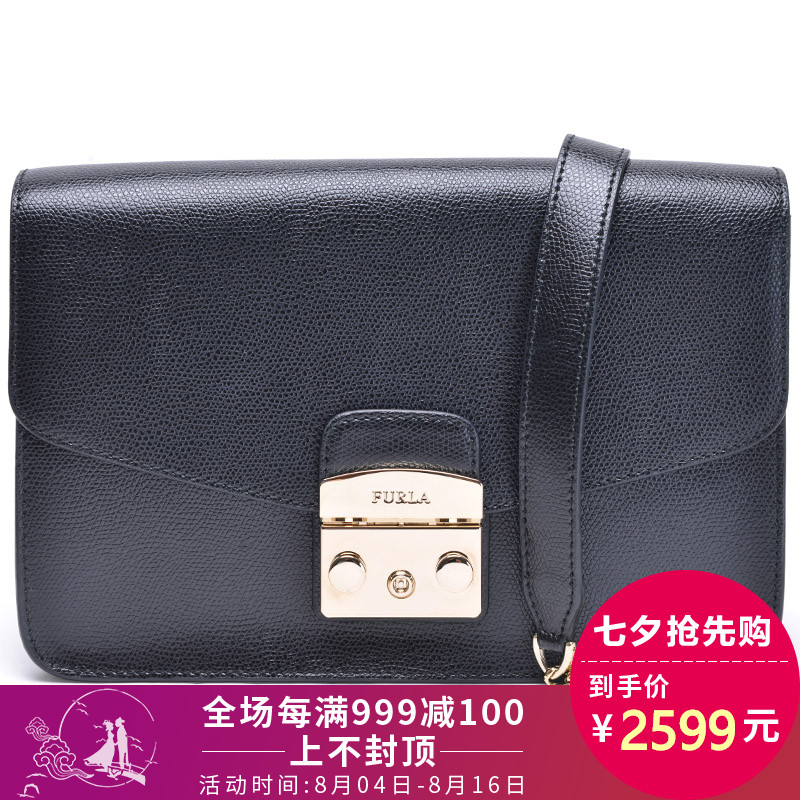 FURLA/ܽÀµ¥¼ç°ü ŮʿÐÝÏÐС·½°ü°ü¸Çʽ¼òÔ¼ËøÁ´Ê½ºÚɫб¿çÅ®°ü