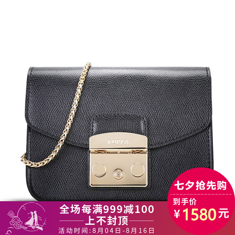 FURLA/ܽÀÅ®°üµ¥¼çб¿æ°ü½ðÊôÁ´ÌõС·½°üʱÉÐÌǹûɫСÖí°üBGZ7