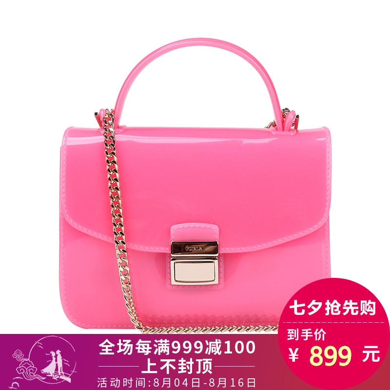 FURLA/ܽÀŮʿÌǹûÉ«µ¥¼çÊÖÌá°üÁ´Ìõ¹û¶³°üб¿æ°ü BGKO KL