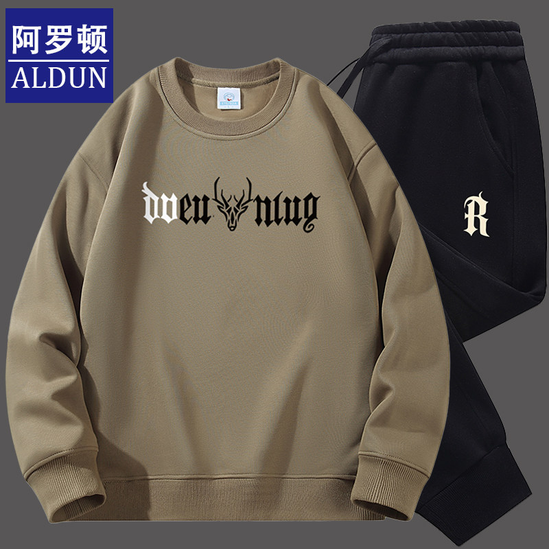 卫衣套装男青年春秋款新款圆领打底衫全套休闲胖子运动服一整套潮