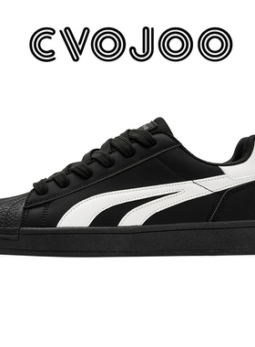 CVOJOO 时尚休闲 潮流百搭 舒适多巴胺 街头面包鞋 男女同款