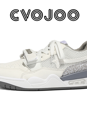 CVOJOO 星星系列 休闲舒适透气 小白鞋 低帮 板鞋 男女款