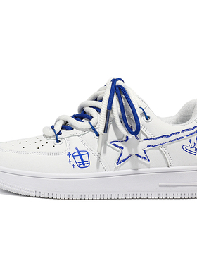 CVOJOO 星星系列 经典百搭 耐磨防滑板鞋 低帮 男女款