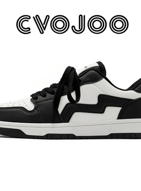 CVOJOO 小众百搭 复古潮流 个性舒适 拼接 经典时尚 男女同款