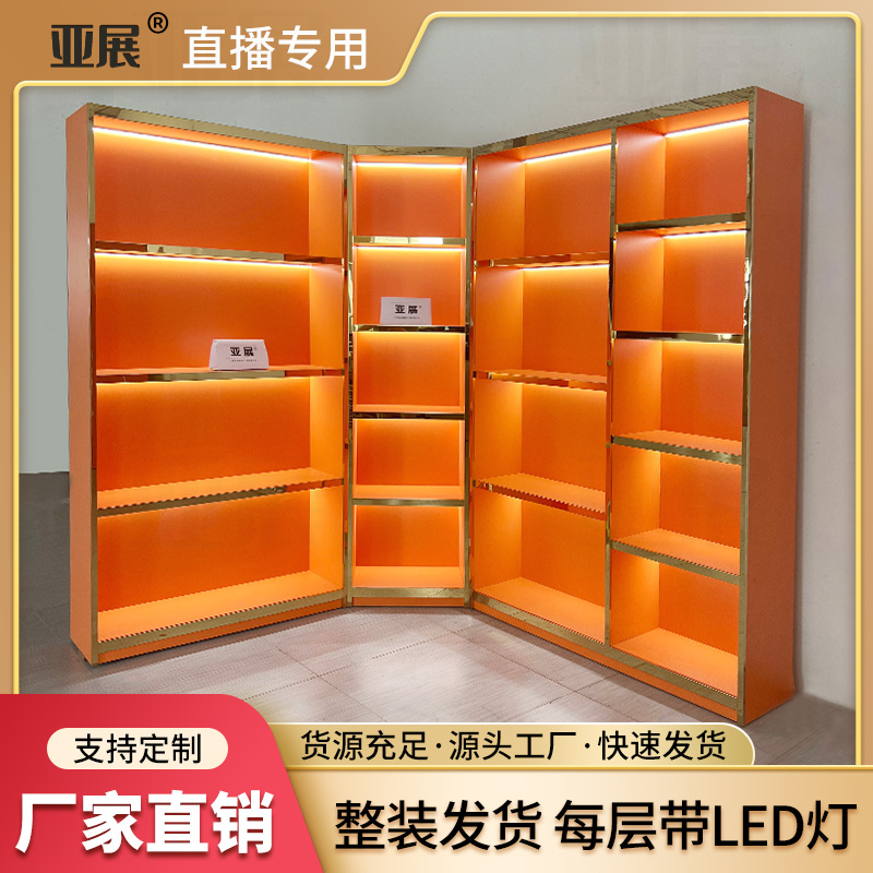 亚展轻奢展示柜展示柜